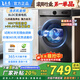 Happy RQVA star flagship model drum washing machine, first-class energy efficiency inverter, fully automatic ultra-thin energy-saving, water-saving household large-capacity high-end all-in-one washing and drying machine, 8KG titanium gray, door-to-door installation + multi-dimensional centrifugal washing + high temperature barrel self-cleaning