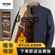 JEEP SPIRIT nueva chaqueta engrosada para hombre chaqueta cálida interior de terciopelo informal ejecutiva ropa de papá de invierno fría y cálida 8818 Serie azul marino negro dorado sección delgada engrosada 2XL (145-160) Jin Jin pesa 0,5 kg
