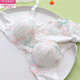 Modal Japanese Cute Girls Wireless Bra Set Small Breast Push Up Thin Student Underwear Women Comfortable Breathable Fresh White 70B Others x