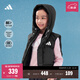 adidas男女小童600蓬休闲保暖连帽羽绒马甲秋冬新款阿迪达斯官方 黑色   158  