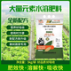 Ning'ao large-element water-soluble fertilizer high nitrogen, high phosphorus and high potassium balanced melon, fruit, tree, vegetable, agricultural flushing fertilizer for flowers 18-7-30+TE medium potassium fertilizer 5 kg in one bag