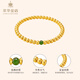 Cuihua Pure Gold 999 Hetian Jade Gold Bracelet Versatile Gold Bracelet for Girlfriend and Wife as a Valentine's Day Gift Pure Gold Hetian Jade Bracelet Gold Weight Approximately 7g