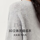 Cashmere cardigan for women 25 new autumn style round neck brushed brushed soft sweater solid color seamless one-piece knitted sweater sky gray one size