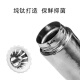 
Feijian (feijian) Feijian Pure Titanium Thermos Cup Double Layer Men's and Women's Water Cup Gift Group Purchase Customized Mini Dazzling Silver 210ml (pure titanium material + SF Express)