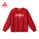 Peak children's clothing New Year's parent-child clothing for a family of three 2025 winter new children's red sweatshirt boys' zodiac year clothes Olympic velvet parent-child sweatshirt single piece red/PK good luck 180