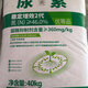 Yuntianhua urea slow-release fertilizer agricultural long-lasting instant fully water-soluble fertilizer general-purpose high-nitrogen fertilizer for vegetables and vegetables sub-bag packaging 3Jin Jin equal to 0.5 kg