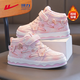 Warrior Children's Shoes Girls' Cotton Shoes Winter Children's Sports Shoes Plus Velvet Second Cotton Shoes WZ(TH)-1860 Pink 34