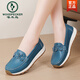 Woodpecker super soft and comfortable thick-soled beanie shoes for women spring new genuine leather soft-soled tendon sole one-leg middle-aged and elderly mother's shoes blue 39