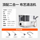 Yili professional fabric cleaning machine vacuum cleaner two-in-one carpet cleaning artifact sofa mattress curtain whole house cleaning housekeeping cleaning spray suction multi-function all-in-one machine 6338 YLW6338 fabric cleaning machine