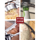 Tuojin imported quality garlic masher from Germany, garlic masher, peeling garlic, garlic masher, garlic press, minced garlic, garlic masher, 500ML, quick 3 knives + spare blade_green