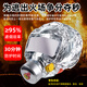 Fire smoke mask, gas mask, hotel home fire escape filter self-rescue respirator mask, daily safe children's model