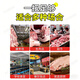 FACE MINI pig skin grease scraping artifact pig light shaving artifact scraping pig skin grease special knife pig skin scraping oil scraping meat skin knife