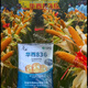 Nationally approved Huaxi 836 original low-stem red shaft large stick heat-resistant, lodging-resistant and disease-resistant Original Huaxi 836 (4400 capsules) 1 bag