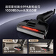 Chai Mi Spring Festival Gala Guardian 1.0 Floor Scrubber Upgraded to 25000Pa Hurricane Suction 5 Minutes 95 Drying, Sterilizing, Washing, Suction and Mopping Intelligent Self-Cleaning