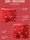 Modal zodiac year of the horse, boys and children's underwear, antibacterial boxer briefs, boys' boxer shorts, small and medium-sized children, no clip pp, boys' immediate success/4 packs 130, recommended weight 33-40Jin Jin is equal to 0.5 kg