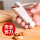 Donau Dream pine nut special artifact stainless steel hazelnut special tool whole nuts to quickly peel peanuts and pine nut pliers pine nut shell opener (universal size) 1 piece