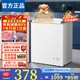 Hueri sea freezer household freezer small frost-free air-cooled first-class energy efficiency vertical freezer dual-temperature variable frequency commercial freezer single-person selection 138 upgraded fresh quick-freezing large capacity does not occupy an area 58L