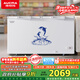 AUCMA 500-liter single-temperature freezer household commercial horizontal large freezer ice cream cabinet refrigerator freezer top-opening first-class energy efficiency BC/BD-500HNE national subsidy