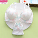 Modal Japanese Cute Girls Wireless Bra Set Small Breast Push Up Thin Student Underwear Women Comfortable Breathable Fresh White 70B Others x