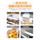 Fat Donglai's same air fryer special paper tin foil oven household air fryer special aluminum foil supplier 100 meters thick 20 microns wide 45 cm extra wide and thickened
