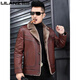 LILANZ winter new Haining fur all-in-one leather jacket men's short jacket suit collar young and middle-aged thickened jacket trendy red brown M 165-100-115Jin Jin equals 0.5 kg