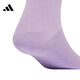 Adidas (adidas) Taobo LOGO PACK 3PP sports and leisure socks JW3647 One size M