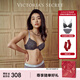 Victoria's Secret LOGO Letter Strap Bra Set Victoria's Secret Shine Your Red Gift Box Year of the Horse New Year Red Box Year of the Horse Gift Black Pegasus LOGO-With Wired 70A (32A)+XS