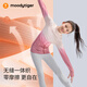 Moodytiger girls' one-piece sports long-sleeved autumn and winter children's tops jacquard breathable tight and comfortable elastic round neck T-shirt