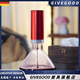 GIVEGOOD German imported quality second generation intelligent atomized electric decanter red wine wine set household wine divider wine bottle replenishment second generation intelligent oxygen supplement atomized decanter warm red