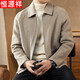 Hengyuanxiang Men's Jacket Double-sided Wool Jacket Autumn and Winter New Wool Wool Short Lapel Top Trendy
