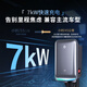 Zhida Charging Pile 7kw household new energy electric vehicle charger gun pioneer is suitable for Tesla Xiaomi Ji Krypton (delivery and installation in one) free basic installation