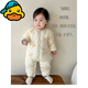 G.duck baby clothes 180g cotton clothes winter thickened infants and young children extra thick cotton onesies baby quilted warm cotton clothes coffee white color matching (180g) 66cm
