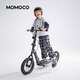 Mami Maka (MOMOCO) children's clothing boys' shirts 2026 spring style medium and large children's fashion versatile trendy shirts gray 105