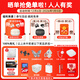 Edifier (EDIFIER) FitClip Ultra ear clip Bluetooth headset open wireless non-in-ear bone conduction concept 2025 new AI simultaneous translation noise reduction sports running music game white + magnetic absorption bag + order 10 yuan