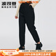 BOSIDENG down pants women's new casual sports black elastic waist and leg thickened warm trousers New Year's gift black 8056 XS 155_62A
