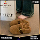 Scarecrow Thick-Soled Inner Height Furry Slippers for Women 2026 New Autumn and Winter Baotou Half-Toe Cotton Slippers Counter Model Beige 35