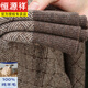 Hengyuanxiang high-end men's long-sleeved wool sweater 100% wool round neck warm, soft and comfortable sweater base layer brown M recommended 90-120 Jin Jin equals 0.5 kg