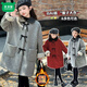 Mumuwu (mumuwu) girls' coat winter 2026 new style for big children and girls autumn and winter velvet thickened woolen children's woolen coat red QSY-9997 bow woolen coat 150