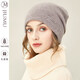 JIUMU Wool Hat Women's Autumn and Winter Pure Wool Korean Thick Warm Ear Protector Mother's Knitted Confinement Hat Light Brown One Size (Stretchable)