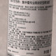 SÉSSIR SHOSSE SCHWARZKOOK OSSIE STROND STALL SURPL SPIR SPULLER 100 ML RADIFRESSE ET SPÉLAGE DE REMBLOIRE À DROYAGE À DROYAGE RADIFICATIVE