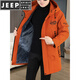 JEEP SPIRIT winter parka men's cotton coat plus velvet thickened jacket men's trendy winter cotton coat mid-length windbreaker warm jacket 682 black plus velvet and thickened M 95-110Jin Jin equals 0.5 kg