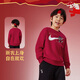 NIKE3BRAND Nike boys and girls plus velvet red New Year's greetings sweatshirt cartoon pattern children's warm and skin-friendly top