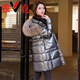 Yalu Lightweight 2026 Middle-aged Glossy Down Jacket Women's Mid-Length Thickened Winter Big Fur Collar Mother's Wear Disposable Jacket Black S _ 85-100Jin Jin is equal to 0.5 kg