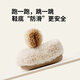 Cheerful Mario children's cotton slippers winter children's home shoes baby cotton shoe bag heel toddler girls indoor fur slippers autumn and winter