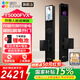 萤石智能门锁 AI智能体双摄掌静脉3D人脸识别可视大屏指纹密码锁 C级锁芯防盗门电子锁 Y5000FVX【双摄双屏双锂电+刷脸刷掌开门】 霸王锁体