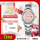 CITIZEN watch women's Japanese and Korean watch light kinetic energy powder dial day display steel belt fashion business Christmas gift FE1140-51X