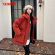 YAYA Down Jacket Women's Medium Long 2024 Winter New Fashion Outdoor Windproof Hooded Casual Warm Jacket YX Black L 165