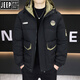 JEEP SPIRIT men's new winter thickened cotton jacket youth hooded cotton jacket men's slim trendy short warm cotton jacket men 999 military green 2XL
