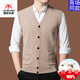 International Milan Ordos 100% cashmere sweater men's sleeveless v-neck suit waistcoat casual vest cardigan sheep. Sweater dark gray Ordos/no pilling/super grade/cashmere XL 175 (recommended weight 140-160Jin Jin equals 0.5 kg)