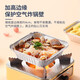 Jidaocook air fryer special paper tinfoil tray box fryer special tinfoil paper high temperature resistant barbecue baking pan baking oil-absorbing paper 10 thick tinfoil lunch boxes 3-4L fryer